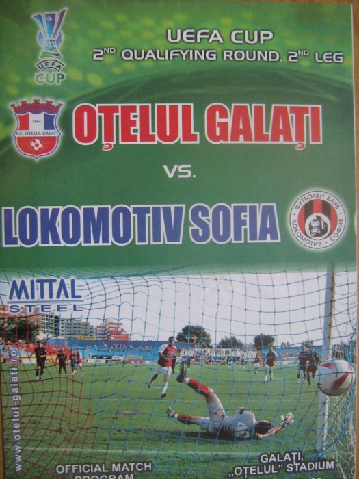 Otelul Galati - Lokomotiv Sofia (30 august 2007)