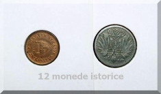 Lot MONEDE ISTORICE DIFERITE: Colectie 1893-1898 - 5 lei/bucata! foto