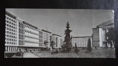 CP - Vedere RPR format mare - Bucuresti - Piata Palatului RPR - circulata1965 foto