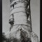 CP - Vedere - Targoviste - Turnul Chindiei -circulata 1967