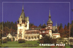 Carte postala PH015 Sinaia - Castelul Peles - necirculata foto