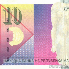 MACEDONIA █ bancnota █ 10 Denari █ 1996 █ P-14a █ UNC █ necirculata
