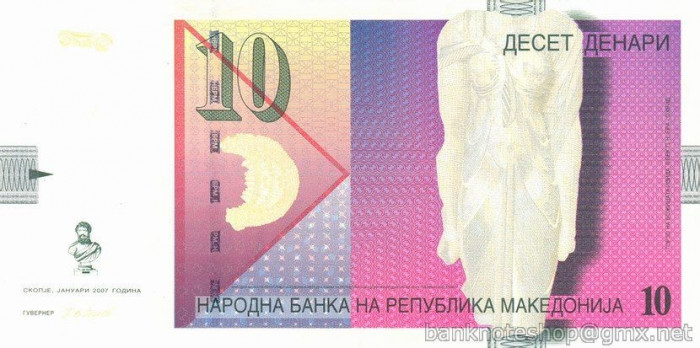 MACEDONIA █ bancnota █ 10 Denari █ 2007 █ P-14g █ UNC █ necirculata