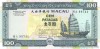 MACAU █ bancnota █ 100 Patacas █ 1999 █ P-73 █ BNU █ UNC █ necirculata