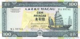 MACAU █ bancnota █ 100 Patacas █ 1999 █ P-73 █ BNU █ UNC █ necirculata