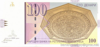 MACEDONIA █ bancnota █ 100 Denari █ 2004 █ P-16e █ UNC █ necirculata foto