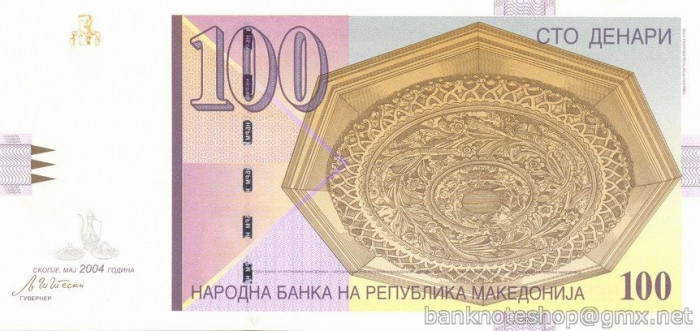 MACEDONIA █ bancnota █ 100 Denari █ 2004 █ P-16e █ UNC █ necirculata