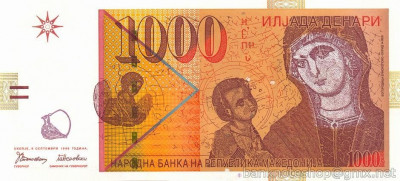MACEDONIA █ bancnota █ 1000 Denari █ 1996 █ P-18 █ UNC █ necirculata foto