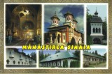 Carte postala PH017 Sinaia - Manastirea Sinaia - necirculata