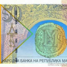 MACEDONIA █ bancnota █ 50 Denari █ 1996 █ P-15a █ UNC █ necirculata