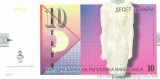 MACEDONIA █ bancnota █ 10 Denari █ 2003 █ P-14d █ UNC █ necirculata