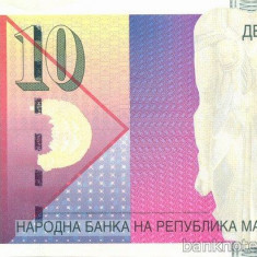 MACEDONIA █ bancnota █ 10 Denari █ 2003 █ P-14d █ UNC █ necirculata