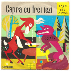 capra cu trei iezi ion creanga vinil vinyl single EP foto