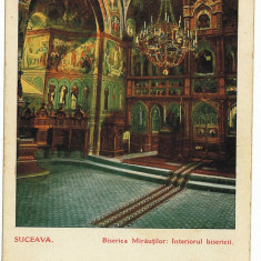 2301- SUCEAVA, Biserica Mirautilor, interior - old postcard - unused