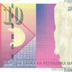 MACEDONIA █ bancnota █ 10 Denari █ 2005 █ P-14e █ UNC █ necirculata