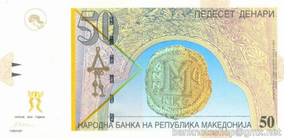 MACEDONIA █ bancnota █ 50 Denari █ 2003 █ P-15d █ UNC █ necirculata foto