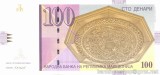 MACEDONIA █ bancnota █ 100 Denari █ 2008 █ P-16i █ UNC █ necirculata