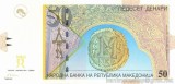MACEDONIA █ bancnota █ 50 Denari █ 2001 █ P-15c █ UNC █ necirculata