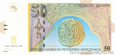 MACEDONIA █ bancnota █ 50 Denari █ 2001 █ P-15c █ UNC █ necirculata foto