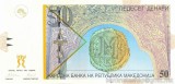 Bancnota Macedonia 50 Denari 1997 P-15b UNC - Bancnote Macedonia Necirculata