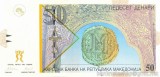 MACEDONIA █ bancnota █ 50 Denari █ 1997 █ P-15b █ UNC █ necirculata