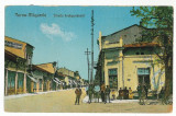 2248 - TURNU MAGURELE, Teleorman, street stores - old postcard - used - 1927, Circulata, Printata