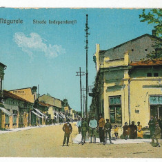 2248 - TURNU MAGURELE, Teleorman, street stores - old postcard - used - 1927