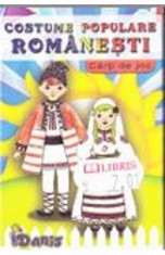 Carti de joc - Costume populare romanesti foto