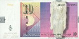 MACEDONIA █ bancnota █ 10 Denari █ 1997 █ P-14b █ UNC █ necirculata