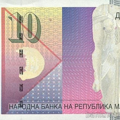MACEDONIA █ bancnota █ 10 Denari █ 1997 █ P-14b █ UNC █ necirculata