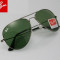 Ochelari de soare RAY BAN AVIATOR 3025 SILVER FRAME - GREEN LENS !!! OFERTA !!!