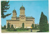 #carte postala(ilustrata)-CRAIOVA-Biserica Sf.Dumitru, Necirculata, Printata