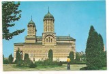 #carte postala(ilustrata)-CRAIOVA-Biserica Sf.Dumitru, Necirculata, Printata