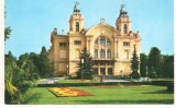 #carte postala(ilustrata)-CLUJ NAPOCA-Teatrul national