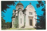 #carte postala(ilustrata)-CRAIOVA-Biserica Madona Dudu, Necirculata, Printata