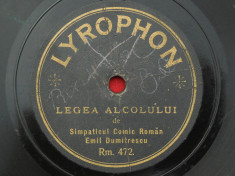 RAR! DISC DE VINYL LYROPHON PT GRAMOFON: SIMPATICUL COMIC ROMAN EMIL DUMITRESCU! foto