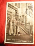 Ilustrata Damasc: Marea Moschee, Interior, Sec. XX, Carte Postala Straine Dupa 1918