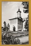 IASI BISERICA SF.NICOLAE, Necirculata, Fotografie