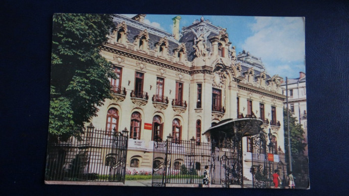 CP - Circulat - Bucuresti - Muzeul George Enescu