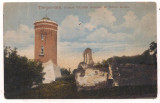#carte postala(ilustrata)-DAMBOVITA-Targviste,Ruinele Palatului Domnesc si Turnul Kindia anul 1922, Circulata