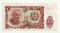 BULGARIA 10 LEVA 1951 UNC [1] P-83a foto