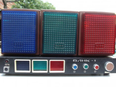 ORGA DE LUMINI - ruseasca foto