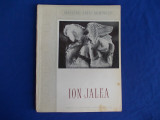 MARIN MIHALACHE - ION JALEA ( ALBUM * COLECTIA MAESTRII ARTEI ROMANESTI ) - BUCURESTI - 1956, Alta editura