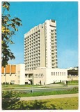 #carte postala(marca fixa)-TIMISOARA-Hotel Continental