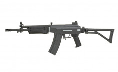 Replica Galil SAR Full metal Cyma arma airsoft pusca pistol aer comprimat sniper shotgun foto