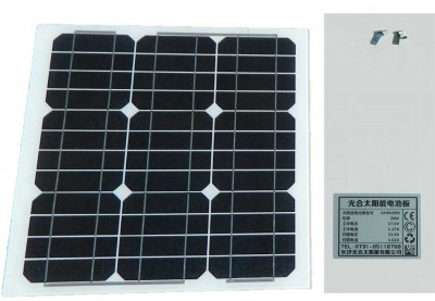 Panou solar fotovoltaic 15 w foto