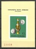 ROMANIA 1976 ,, CIVILIZATIA DACO-ROMANA &#039;&#039; MNH, Nestampilat