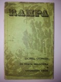 Dorel Dorian - Cu toata dragostea, Confesiune tarzie Ed. Eminescu - 1986