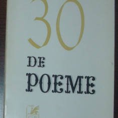 PETRU SFETCA - 30 DE POEME (editia princeps, 1973 / tiraj 650 ex.) [dedicatie / autograf pt. ION CRISAN si ANA SELENA]