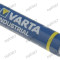 Baterie AAA, R3, alcalina, 1,5V, Varta Industrial - 050287